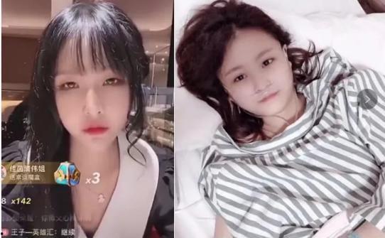 爆料大网红抽烟视频大全,揭秘大网红烟瘾背后的故事