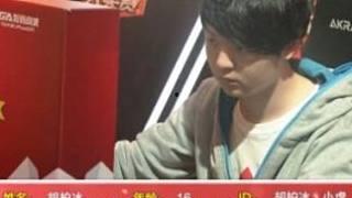 飞车陈伯最新爆料是真的吗,真相揭秘还是虚构传闻? 第1张 飞车陈伯最新爆料是真的吗,真相揭秘还是虚构传闻? 第1张