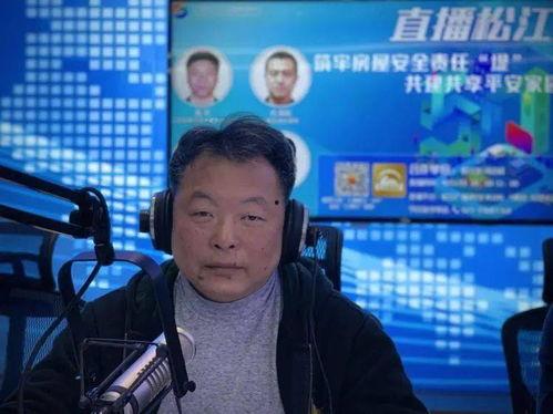 李群最新爆料视频播放,幕后真相大起底! 第3张 李群最新爆料视频播放,幕后真相大起底! 第3张
