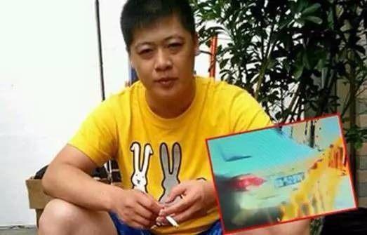 贺树峰直播爆料视频播放,揭秘娱乐圈惊人内幕