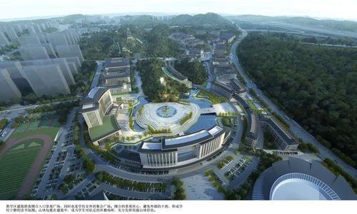 恩施职院爆料事件最新,真相揭开,校园风波再起 第2张 恩施职院爆料事件最新,真相揭开,校园风波再起 第2张