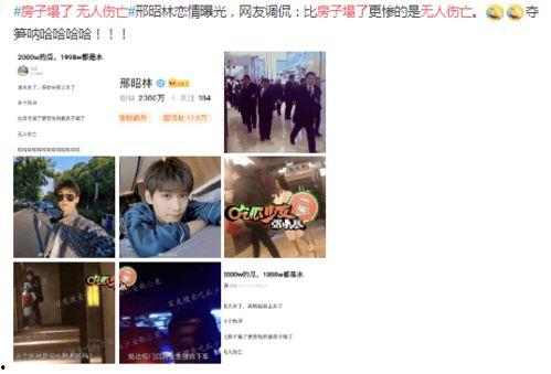 狗仔预告爆料大全视频,揭秘娱乐圈幕后风云