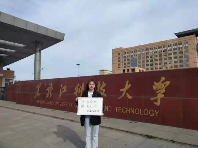 长春学院爆料事件视频最新,视频揭露惊人内幕，真相令人震惊