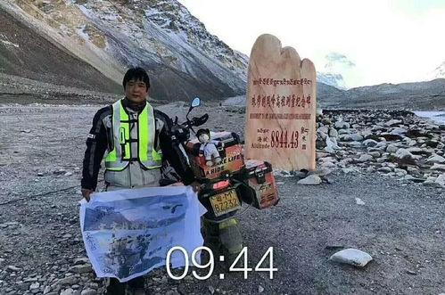 摩托哥被爆料了吗视频大全,揭秘背后真相与精彩瞬间 第2张 摩托哥被爆料了吗视频大全,揭秘背后真相与精彩瞬间 第2张