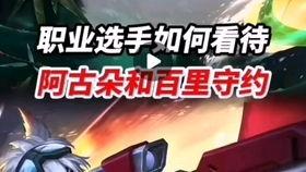 小宝茶初期爆料视频  第2张