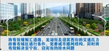 榆次最新爆料消息,揭秘神秘事件背后的真相  第2张