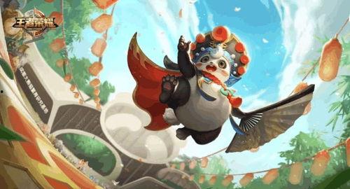 小熊猫送花爆料视频,甜蜜视频曝光引网友热议 第3张 小熊猫送花爆料视频,甜蜜视频曝光引网友热议 第3张