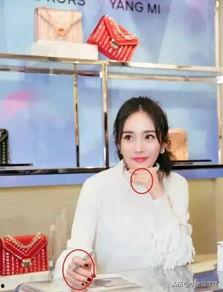 狗仔爆料杨幂感情状态视频,狗仔爆料视频揭秘恋情真相 第2张 狗仔爆料杨幂感情状态视频,狗仔爆料视频揭秘恋情真相 第2张