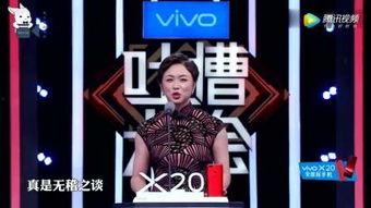 明星娱乐爆料最新视频,最新视频揭秘娱乐圈惊人内幕！  第3张